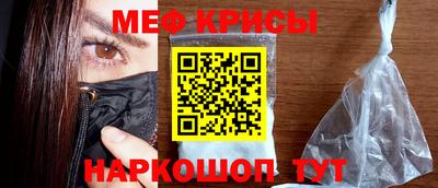 ECSTASY Уссурийск