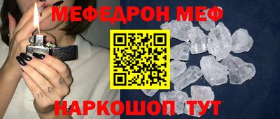 кокаин Усть-Джегута