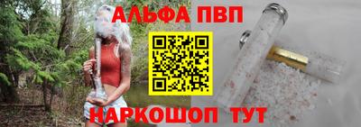 кокаин Усть-Джегута
