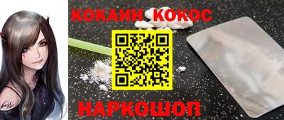 экстази Чебоксары