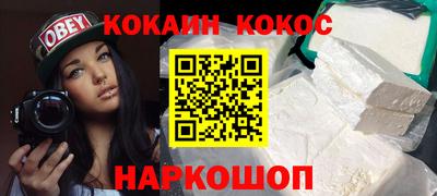 ECSTASY Уссурийск
