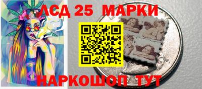 ECSTASY Уссурийск