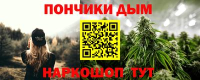 ECSTASY Уссурийск