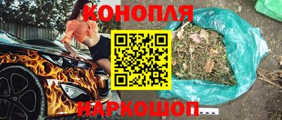 кокаин Усть-Джегута