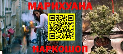 кокаин Усть-Джегута