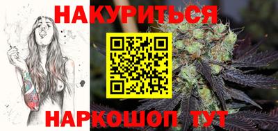 кокаин Усть-Джегута