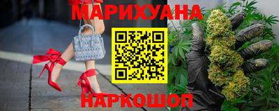 кокаин Усть-Джегута