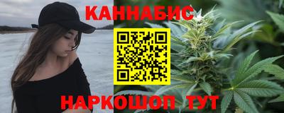 винт Усть-Илимск