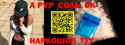 ECSTASY Уссурийск