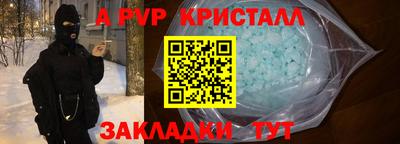 ECSTASY Уссурийск
