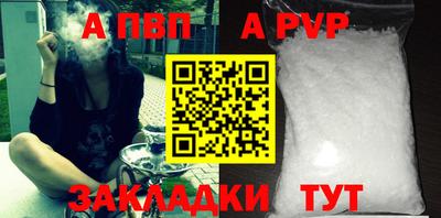 ECSTASY Уссурийск