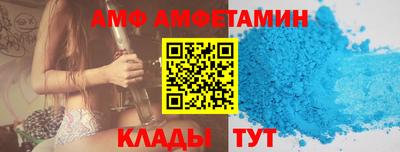 ECSTASY Уссурийск
