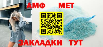 ECSTASY Уссурийск
