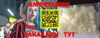 кокаин Усть-Джегута