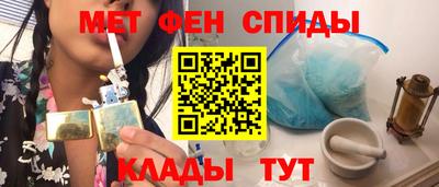 винт Усть-Илимск