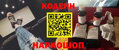 кокаин Усть-Джегута