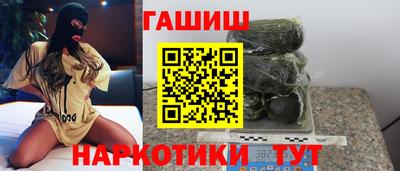 ECSTASY Уссурийск