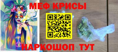 ECSTASY Уссурийск