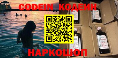 кокаин Усть-Джегута