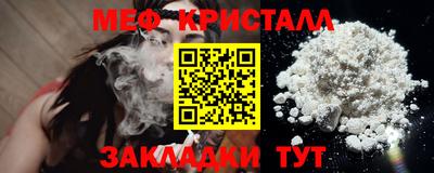 ECSTASY Уссурийск